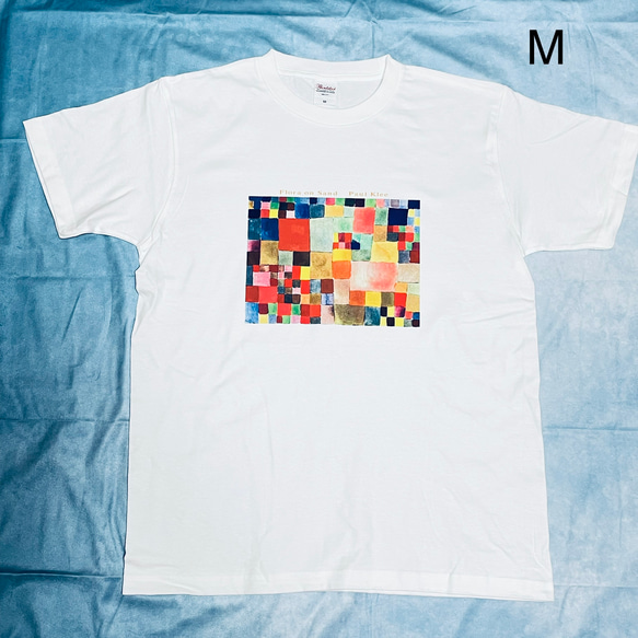 パウル・クレー　砂の上の植物群　綿5.6オンスTシャツ 白　SM Lサイズ有り