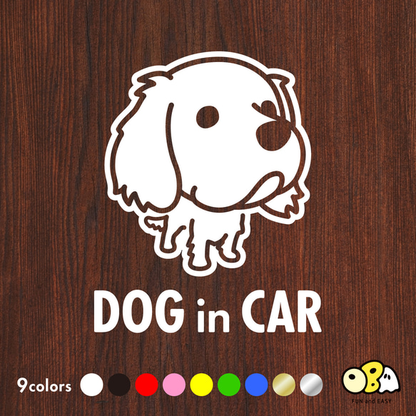 DOG IN CAR/ワイマラナーB カッティングステッカー KIDS IN・BABY IN・SAFETY DRIVE