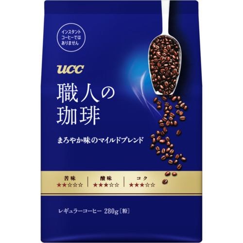 UCC 職人の珈琲 まろやか味のマイルドブレンド 280ｇ