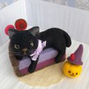 ★ハロウィン カシスケーキ ねこ★黒猫 羊毛フェルト てのひらサイズ　ちび猫