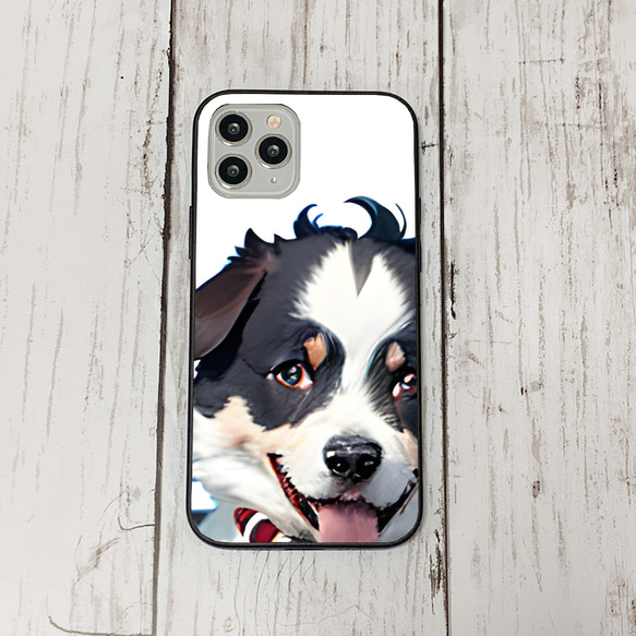 iphoneケース1-4-48 iphone 強化ガラス 犬・いぬ・ワンちゃん 箱7 かわいい アイフォン iface