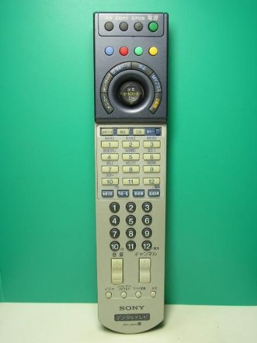 ソニー デジタルテレビリモコン RM-J404【中古品】