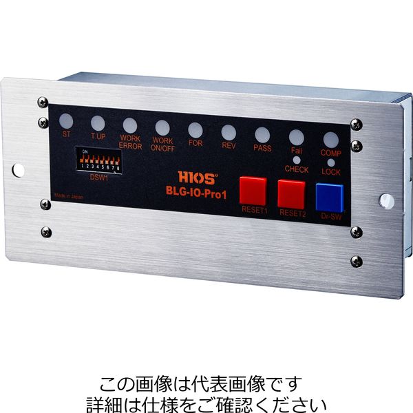 【2024年最新】 ハイオス BC2外付けIOBOX BLGーIOーPRO1 BLG-IO-PRO1 1台（直送品）_画像1