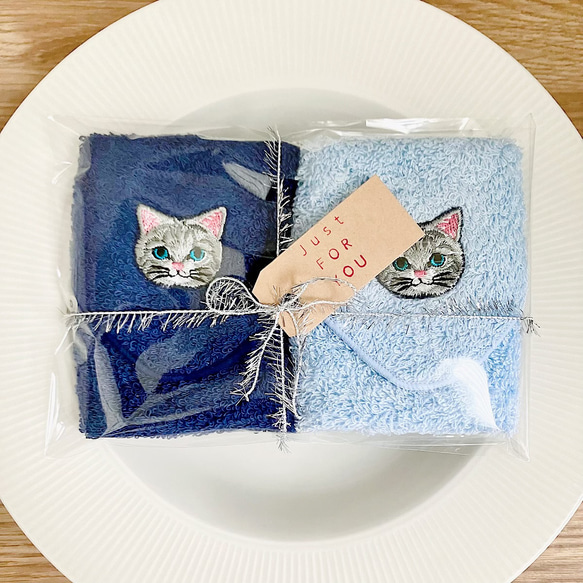 晴れやかブルー ☆* 猫さん刺繍泉州ハンカチタオル2枚セット