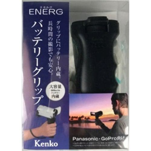 ケンコー EML5000BG バッテリーグリップ