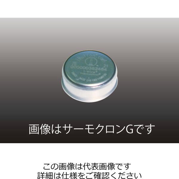 サンプラテック ボタン型 温度データロガー サーモクロン専用USB接続ケーブル 28540 1本（直送品）