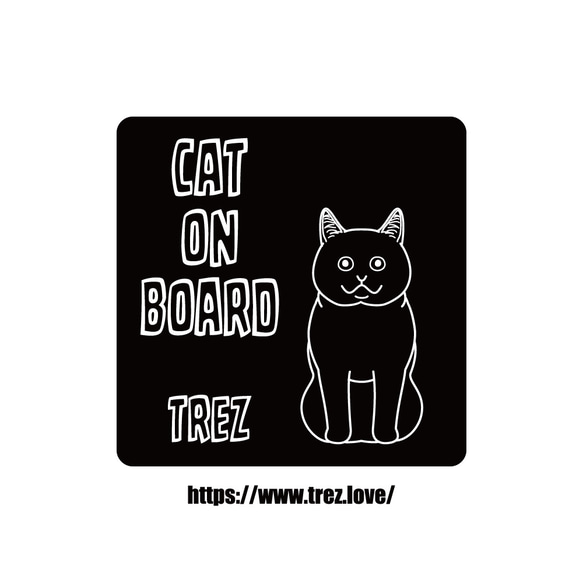 全8色 名前入り CAT ON BOARD ブリティッシュショートヘア ヘア ラインアート マグネット