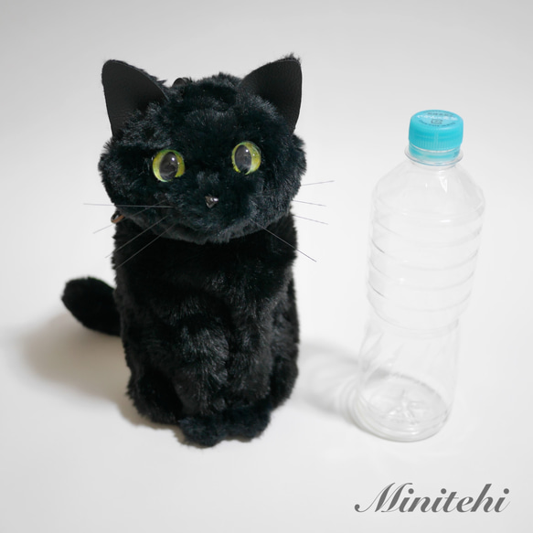 ぬいぐるみみたいな 猫の保冷ペットボトルホルダー　黒ねこ　猫雑貨　猫グッズ　リアル　保温　水筒カバー　水筒ケース