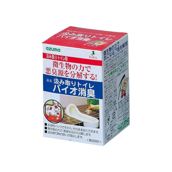 アズマ工業 汲み取りトイレバイオ消臭 約20g×12包入 FC027PT