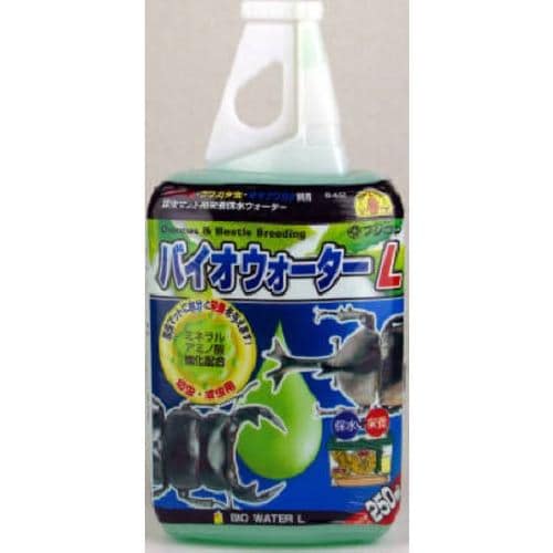 フジコン バイオウォーターL 250ml（固定テープ付）