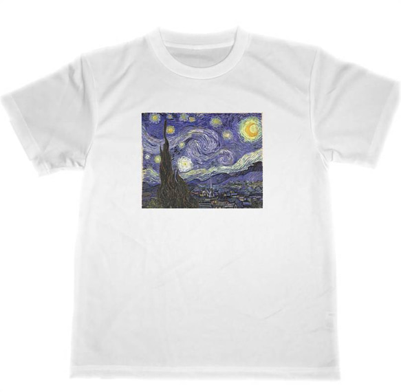 星月夜　ドライＴシャツ　ゴッホ　名画　サイケデリック　グッズ