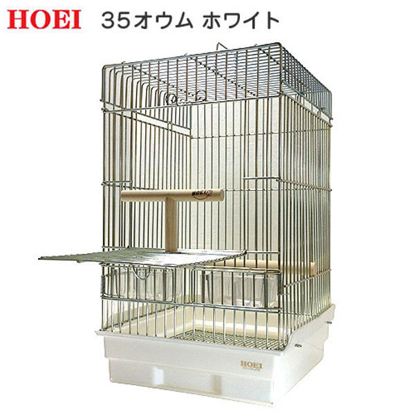 HOEI（ホーエイ） 35オウム 底色ホワイト 301051 1個（直送品）