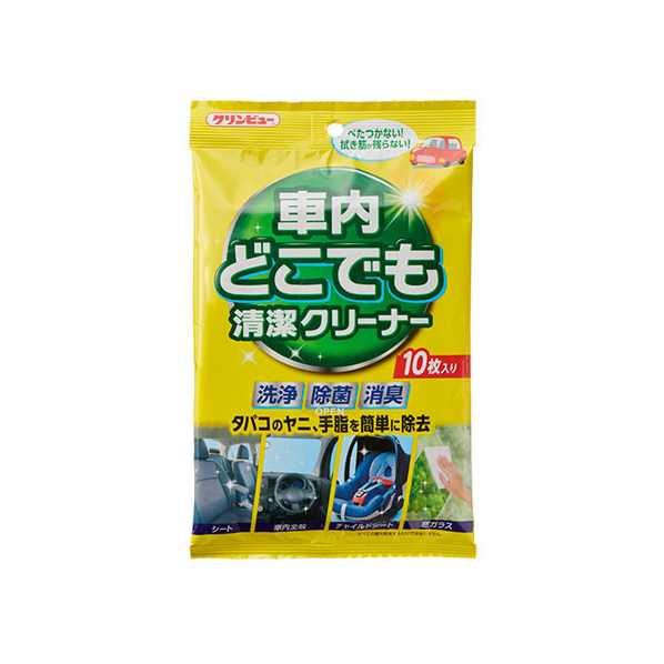 イチネンケミカルズ 車内どこでも清潔クリーナークロス 10枚 FC84460-29811