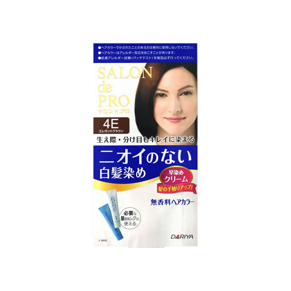 ダリヤ サロンドプロ 無香料ヘアカラー早染めクリーム4E エレガントブラウン F914751