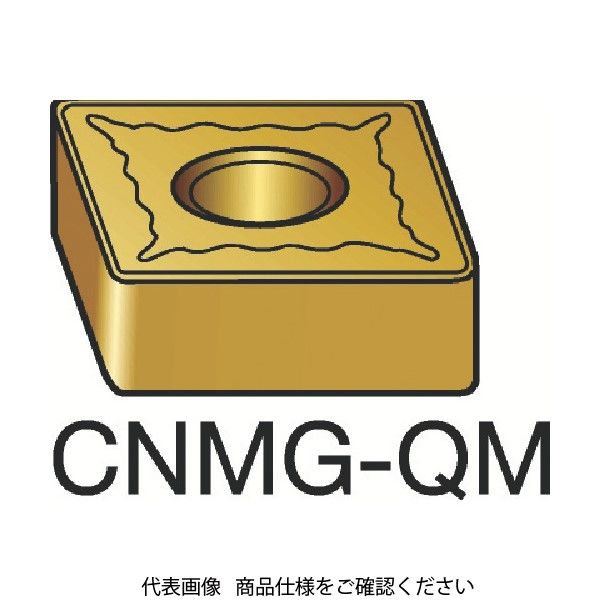 サンドビック T-Max P 旋削用ネガ・チップ CNMG 19 06 12-QM 1105 600-6671（直送品）