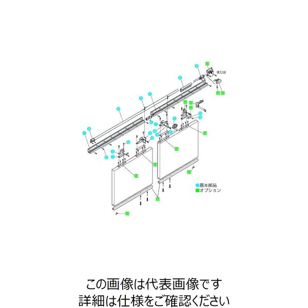 ダイケン（DAIKEN） スライデックス 傾斜レールタイプ（自閉式）