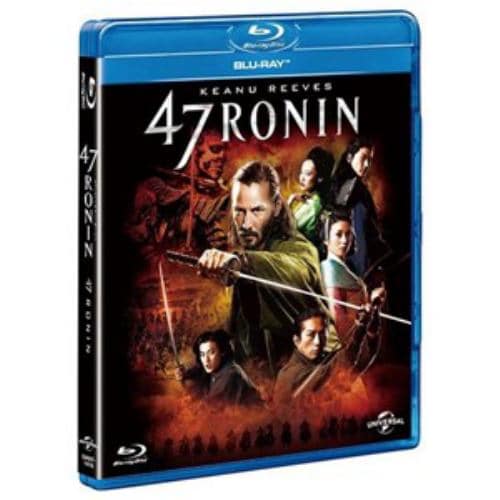 【BLU-R】47RONIN 3Dブルーレイ+ブルーレイ