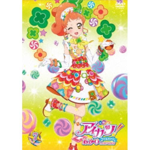 【DVD】アイカツ!あかりGeneration 7