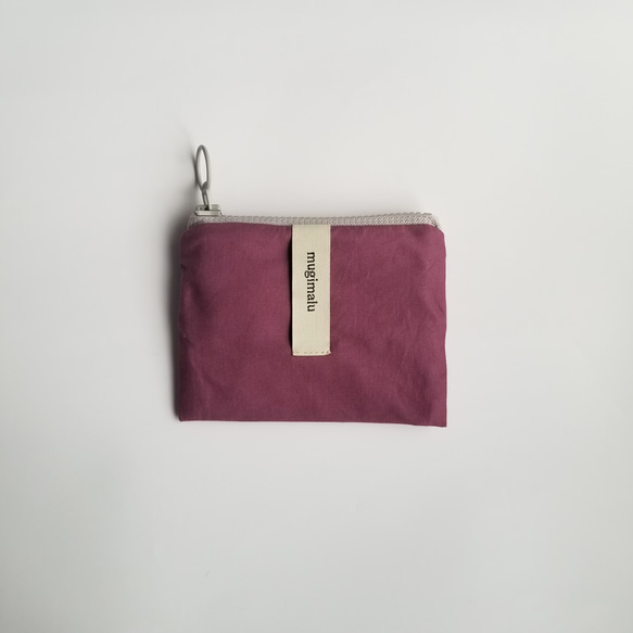 poitto10 typewriter POUCH プラム