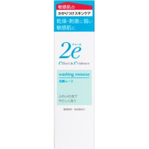 資生堂薬品ドゥーエ 洗顔ムース 2e(ドゥーエ） 120mL