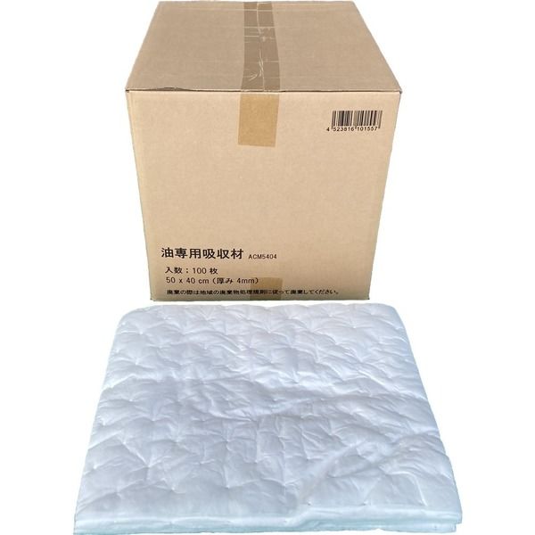 JOHNAN アブラトール シート 油専用 40X50X0.4 100枚入 ACM5404 1箱（直送品）