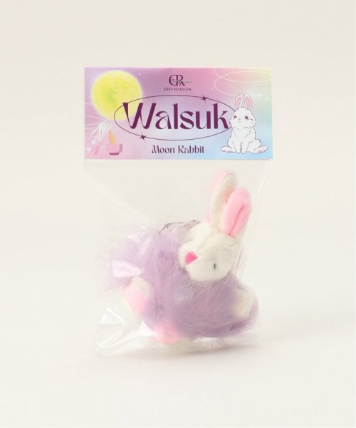 【GRAY MANSION / グレイマンション】 Moon Rabbit Walsuk Keyring