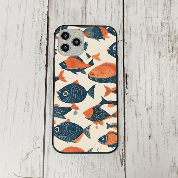 iphonecase33-5_40 iphone 強化ガラス お魚(ic) アイフォン iface ケース