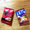 選べる1円玉サイズの即席ねんど麺