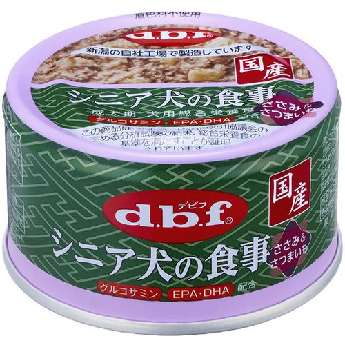 デビフペット シニア犬の食事 ささみ&さつまいも 85g