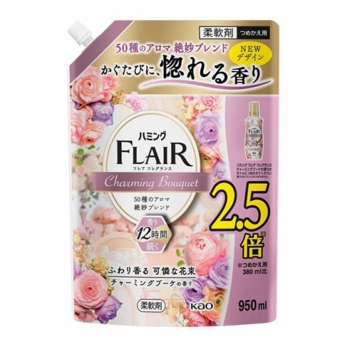 花王 ハミングフレアフレグランス チャーミングブーケ スパウトパウチ ９５０ｍｌ