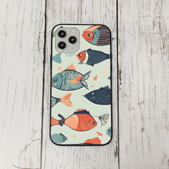 iphonecase31-6_49 iphone 強化ガラス お魚(ic) アイフォン iface ケース