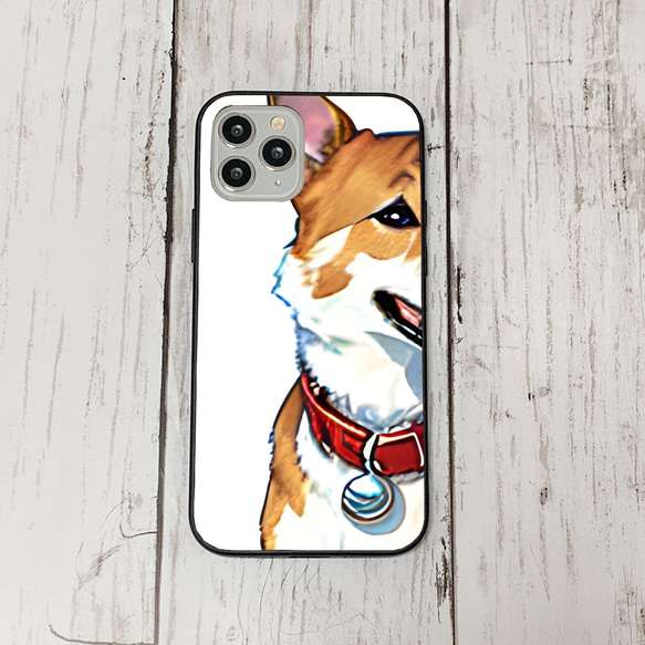 iphoneケース2-5-9 iphone 強化ガラス 犬・いぬ・ワンちゃん 箱11 かわいい アイフォン iface