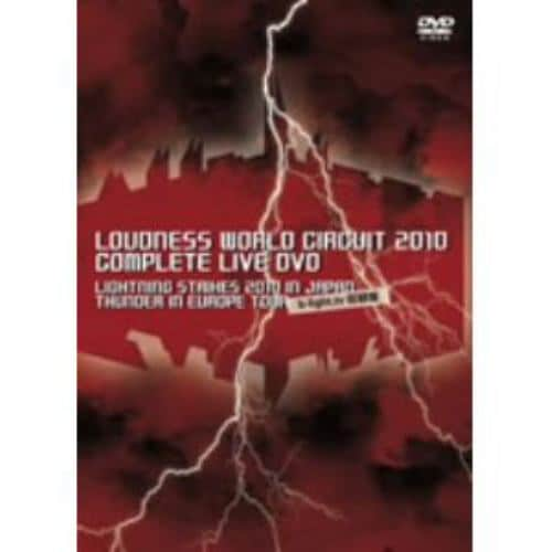 【BLU-R】LOUDNESS WORLD CIRCUIT 2010 COMPLETE LIVE