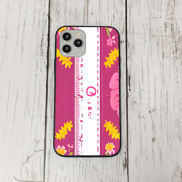 iphonecase6-7_2 iphone 強化ガラス お花(ic) アイフォン iface ケース