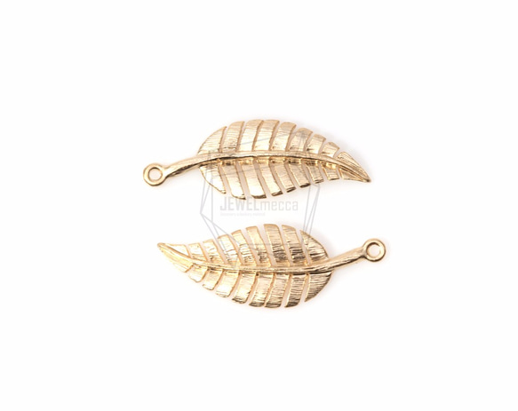 PDT-851-MG【4個入り】リーフペンダント,Leaf Pendant/ 12mm x 32mm