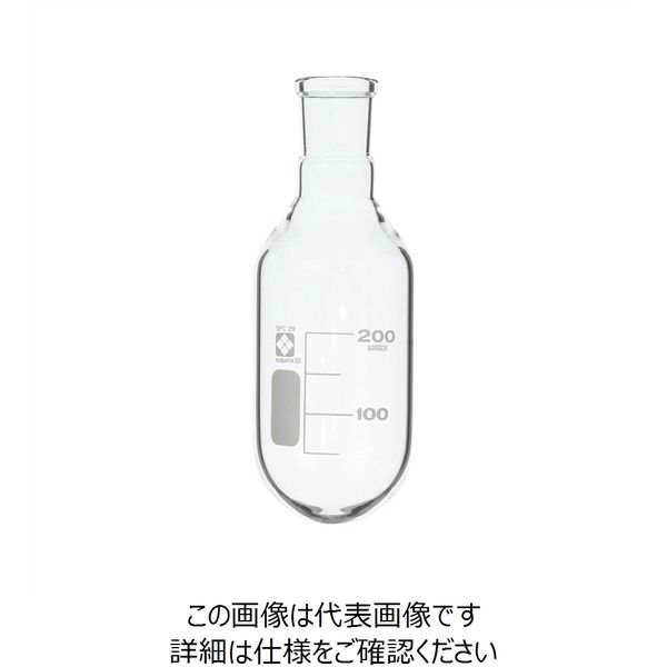 柴田科学 SPC反応容器CP-400用