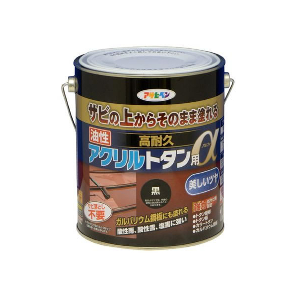 アサヒペン 油性高耐久アクリルトタンα 1.6KG 黒 FC963NU