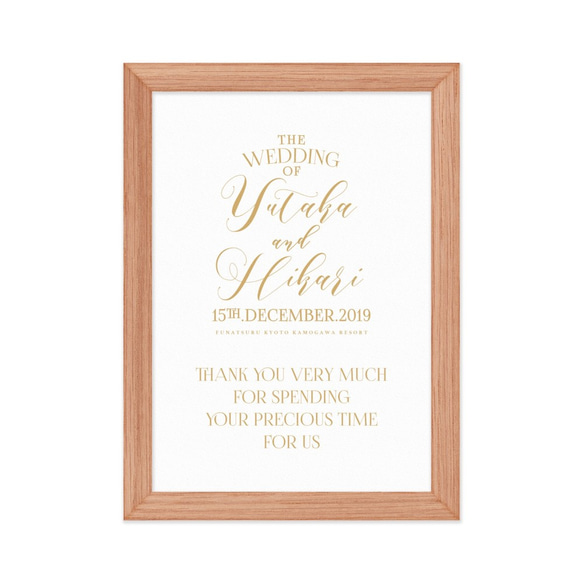 WHITE GOLD ウェルカムボード（Calligraphy） | 結婚式・ウェディング・受付