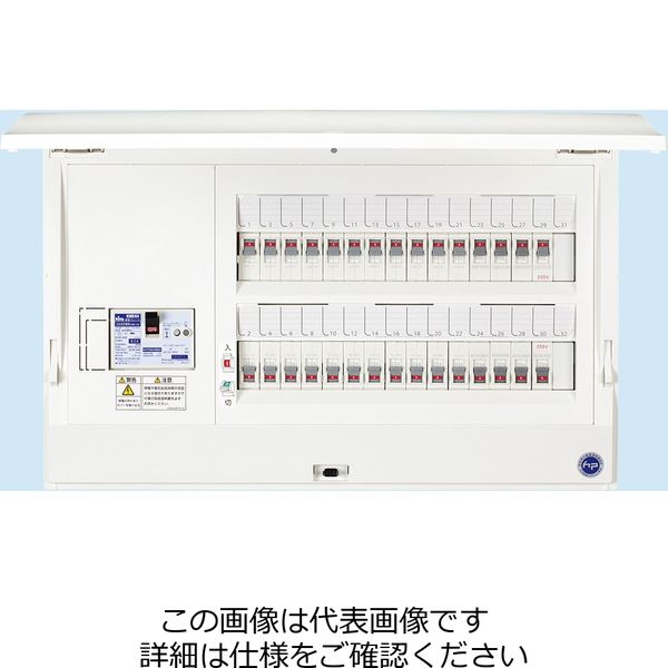 日東工業（NiTO） ニットウ ホーム分電B HCD E2