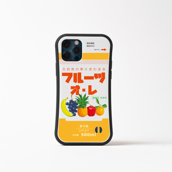 グリップ スマホケース フルーツオレ ミルク