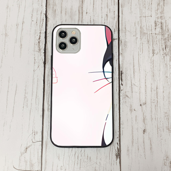 iphoneケース1-1-37 iphone 強化ガラス ねこ・猫・ネコ 箱2 かわいい アイフォン iface