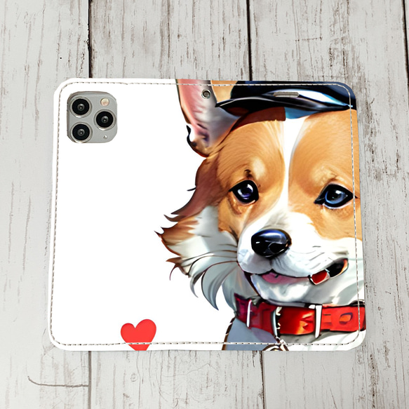 iphoneケース1-3-41 iphone 手帳 犬・イヌ・ワンちゃん 箱11 かわいい アイフォン iface