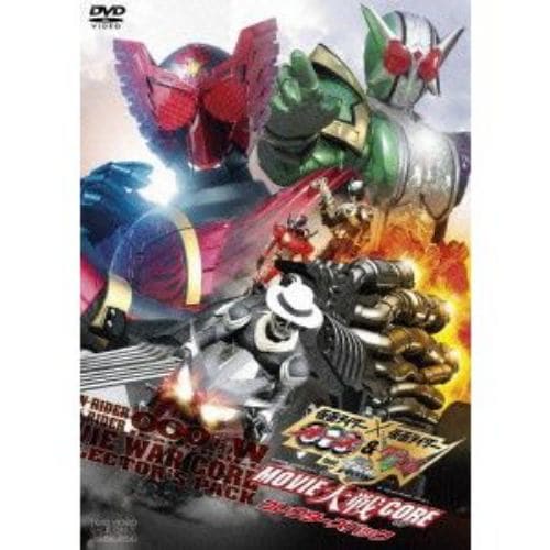 【DVD】仮面ライダー×仮面ライダーOOO&W feat.スカル MOVIE大戦CORE コレクターズパック