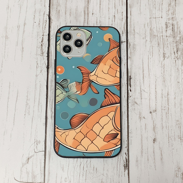 iphonecase32-4_30 iphone 強化ガラス お魚(ic) アイフォン iface ケース