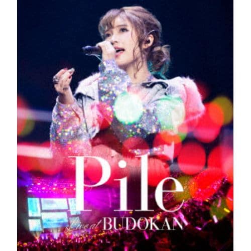 【BLU-R】 Pile Live at Budokan(通常盤)