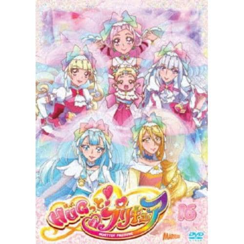 【DVD】 HUGっと!プリキュア vol.16