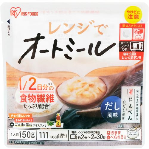 アイリスフーズ レンジデオートミールダシ 150g