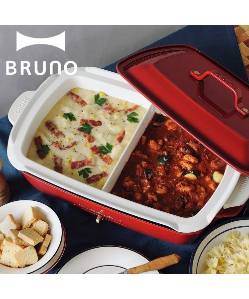 BRUNO ブルーノ ホットプレート グランデサイズ用 仕切り鍋 セラミックコート鍋 大きめ 大型 大きい パーティ キッチン ホワイト 白 BOE026－NA