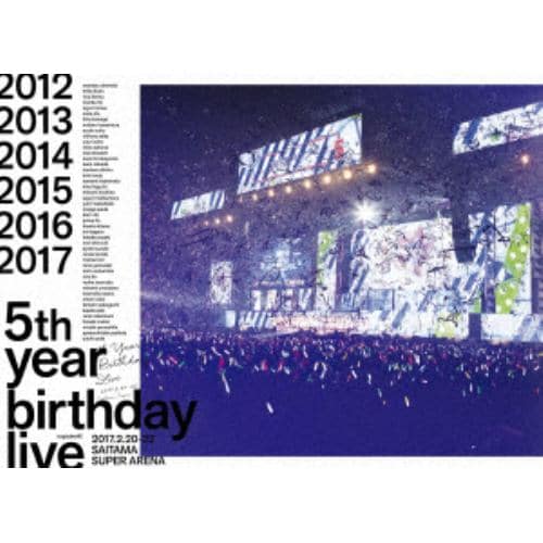 【BLU-R】乃木坂46 ／ 5th YEAR BIRTHDAY LIVE 2017.2.20-22 SAITAMA SUPER ARENA(完全生産限定盤)