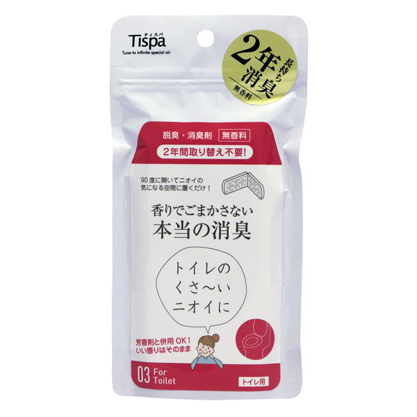 スミノエ 消臭剤 TISPA